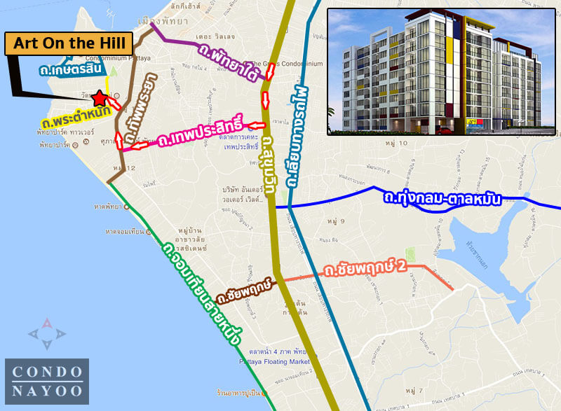 คอนโด อาร์ท ออน เดอะฮิลล์ Art On the Hill 2024 / 2567 รีวิวบ้านเดี่ยว