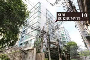 EP.040 รีวิว คอนโด บ้านสิริ สุขุมวิท ซอย 10 ใกล้รถไฟฟ้า BTS อโศก และ MRT สุขุมวิท