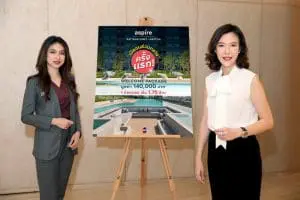 AP Thiland เดินหน้าส่งมอบ ASPIRE รัตนาธิเบศร์ เวสต์ตัน คอนโดพร้อมอยู่ใหม่ ส่วนกลางจัดเต็มทุกไลฟ์สไตล์ ที่สุดของความคุ้มค่า เริ่ม 1.75 ล้าน