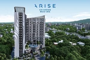 EP.498 รีวิว ARISE เจริญเมือง คอนโดตึกสูงจาก อรสิริน ทำเลดี ราคาคุณภาพ ส่วนกลางจัดเต็ม เดินทางสะดวก เริ่ม 1.99 ล้าน*