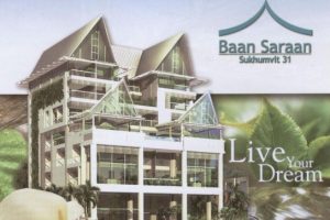 รีวิว คอนโด บ้านสราญ (สุขุมวิท 31) BAAN SARAAN