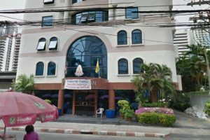 รีวิว คอนโด บ้านสุขสันต์ (สุขุมวิท 23) BAAN SUKSAN