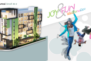 คอนโด ชาโตว์ อินทาวน์ วิภาวดี 30-2 CHATEAU IN TOWN VIBHAVADI 30-2 ใกล้ BTS พหลโยธิน 24