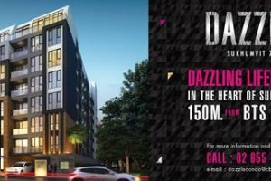 คอนโด แดซเซิล สุขุมวิท 7 DAZZLE Sukhumvit 7