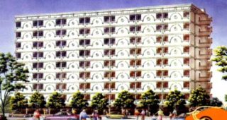 คอนโด เอช.อาร์.เรซิเดนซ์ (แฮปปี้แลนด์ เรซิเดนซ์) H.R. Residence