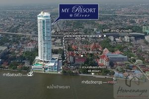 EP.674 รีวิว คอนโด มาย รีสอร์ท แอท ริเวอร์ MY RESORT @ RIVER