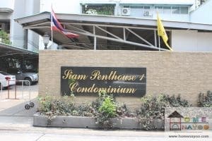 คอนโด สยาม เพนท์เฮาส์ 1 SIAM PENTHOUSE 1