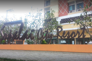 คอนโด ศุภาลัย ซิตี้ รีสอร์ท รามคำแหง Supalai City Resort Ramkhamhaeng