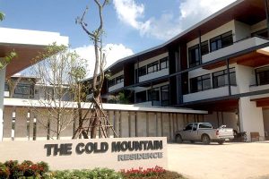 รีวิว คอนโด เดอะ โคลด์เม้าน์เท่น เรสซิเดนซ์ THE COLD MOUNTAIN RESIDENCES