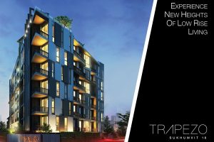 คอนโด ทราพีโซ สุขุมวิท 16 Trapezo Sukhumvit 16