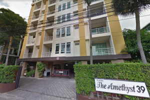 คอนโด ดิ แอมมิธิส สุขุมวิท 39 The Amethyst ใกล้รถไฟฟ้า BTS พร้อมพงษ์