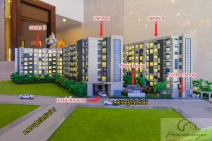 EP.392 รีวิว คอนโด The Nest สุขุมวิท 22 ใกล้รถไฟฟ้า BTS พร้อมพงษ์ และ MRT ศูนย์ประชุมแห่งชาติสิริกิติ์