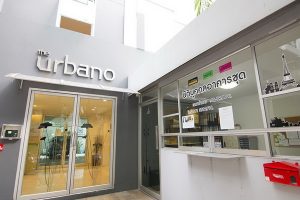 คอนโด ดิ เออร์บาโน่ รัชดาภิเษก 19 The Urbano Ratchadapisek 19