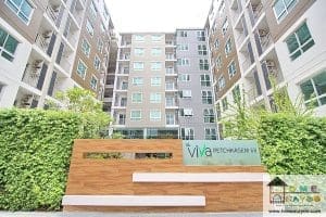 รีวิว คอนโด เดอะ วีว่า เพชรเกษม 68 The Viva Petchkasem 68 ใกล้ MRT บางแค