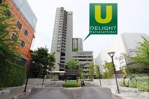 รีวิว คอนโด U Delight รัตนาธิเบศร์ คอนโดใหม่พร้อมอยู่ ใกล้รถไฟฟ้า MRT ศูนย์ราชการนนทบุรี