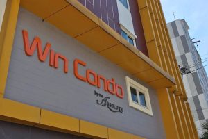 วิน คอนโด บ้านดู่-เชียงราย Win Condo Baandu-Chiangrai