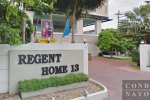 คอนโด Regent Home 13 สุขุมวิท 93 ใกล้รถไฟฟ้า BTS บางจาก