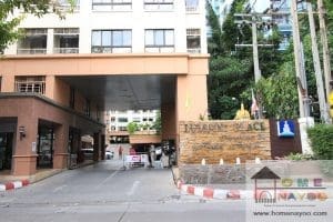 คอนโด ลุมพินี เพลส นราธิวาส 24 LUMPINI PLACE NARATHIWAT 24