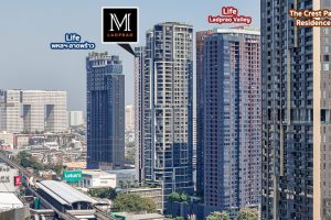คอนโด เอ็ม ลาดพร้าว M Ladprao ใกล้ MRT พหลโยธิน และ BTS ห้าแยกลาดพร้าว
