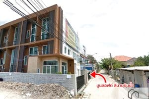 มูนลอฟท์ คอนโด สนามบินน้ำ Moon Loft Condominium