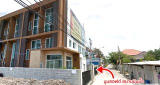 มูนลอฟท์ คอนโด สนามบินน้ำ Moon Loft Condominium