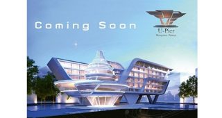 คอนโด ยูเปียร์ วงศ์อมาตย์ พัทยา U-Pier Wongamat Pattaya