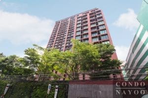 EP.016 รีวิว คอนโด โนเบิล รีดี อารีย์ ติดรถไฟฟ้า BTS อารีย์