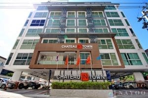 EP.43 รีวิว คอนโด ชาโตว์ อินทาวน์ สุขุมวิท 64 สกายมูน ใกล้ BTS ปุณณวิถี