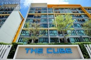 EP.40 รีวิว คอนโด The Cube ประชาอุทิศ 37 คอนโดแต่งครบ พร้อมเข้าอยู่ เริ่ม 1.69 ล้านบาท*