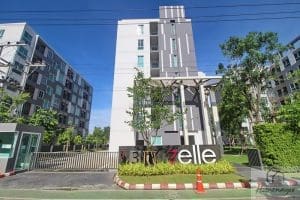 EP.80 รีวิว คอนโด เซล ศาลายา ราคาเริ่มต้น 1.69 ล้านบาท