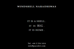 คอนโด วินด์เชลล์ นราธิวาส Windshell Naradhiwas