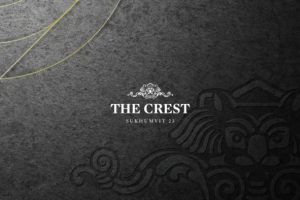 คอนโด The Crest สุขุมวิท 23 ใกล้ MRT สุขุมวิท และ BTS อโศก