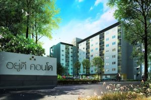 UDEE Condo ฉะเชิงเทรา คอนโดใหม่ ติดโรบินสัน ฉะเชิงเทรา