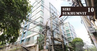 EP.040 รีวิว คอนโด บ้านสิริ สุขุมวิท ซอย 10 ใกล้รถไฟฟ้า BTS อโศก และ MRT สุขุมวิท