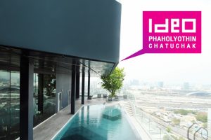 EP.275 รีวิว คอนโด IDEO พหลฯ-จตุจักร ใกล้ BTS สะพานควาย และ MRT กำแพงเพชร