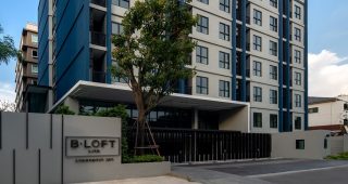 EP.381 รีวิว B-Loft Lite สุขุมวิท 107 คอนโดพร้อมอยู่สไตล์ Boutique ยูนิตน้อย ใกล้ BTS แบริ่ง