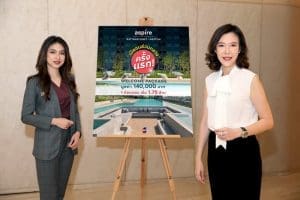 AP Thiland เดินหน้าส่งมอบ ASPIRE รัตนาธิเบศร์ เวสต์ตัน คอนโดพร้อมอยู่ใหม่ ส่วนกลางจัดเต็มทุกไลฟ์สไตล์ ที่สุดของความคุ้มค่า เริ่ม 1.75 ล้าน