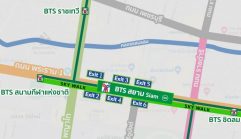 คอนโด BTS สยาม 2026-2027 / คอนโดติดรถไฟฟ้า BTS สยาม