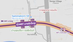 คอนโด MRT บางรักใหญ่ 2026-2027 / คอนโดติดรถไฟฟ้า MRT บางรักใหญ่