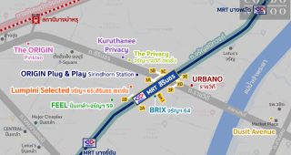 คอนโด MRT สิรินธร 2024-2025 / คอนโดติดรถไฟฟ้า MRT สิรินธร