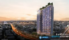 รีวิว So Origin Siriraj คอนโดใหม่ พร้อม Sky Facilities ใกล้ รพ.ศิริราช / เพียง 1 นาที* ถึง MRT ไฟฉาย เริ่ม 4.9 ล้าน*