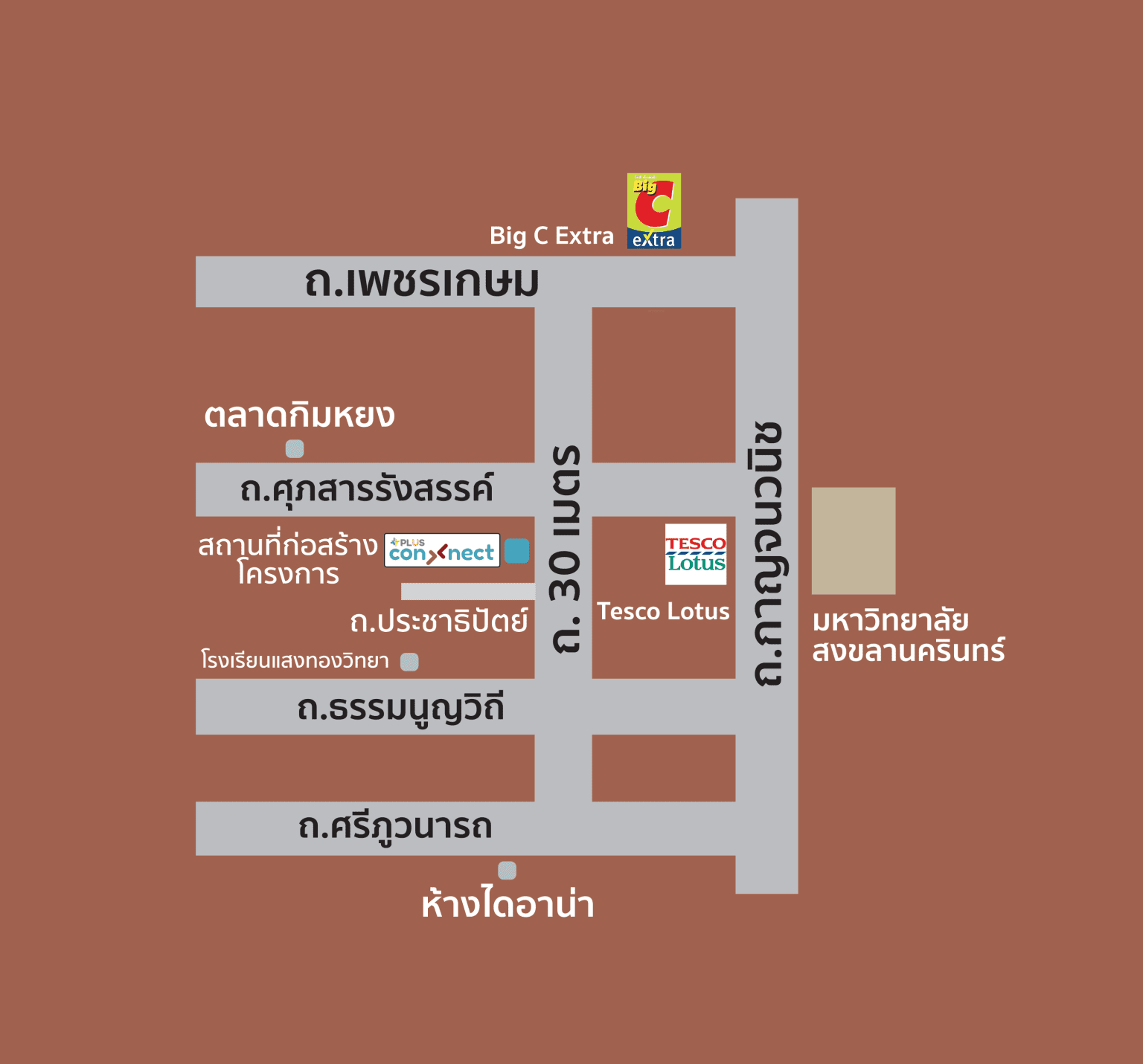 คอนโด พลัส คอนเน็กซ์ หาดใหญ่ Plus Connect Hatyai ราคาเริ่ม 2 ล้านบาท ...