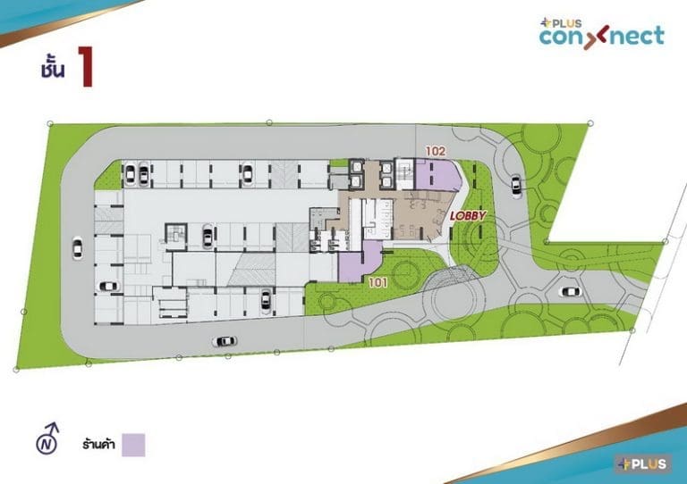 คอนโด พลัส คอนเน็กซ์ หาดใหญ่ Plus Connect Hatyai ราคาเริ่ม 2 ล้านบาท ...