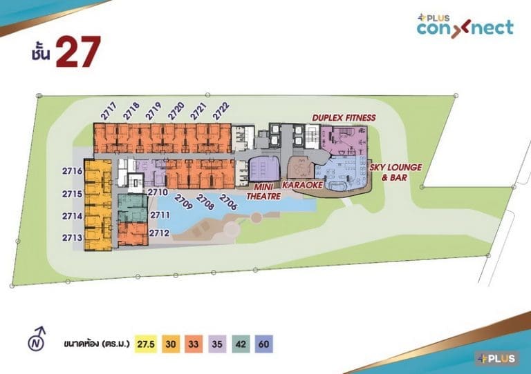 คอนโด พลัส คอนเน็กซ์ หาดใหญ่ Plus Connect Hatyai ราคาเริ่ม 2 ล้านบาท ...