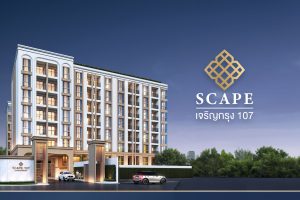 คอนโด สเคป เจริญกรุง-พระราม 3 Scape Charoenkrung-Rama 3 เพียง 5 นาที* ถึง Asiatique และ Terminal 21 พระราม 3 ราคาเริ่ม 1.69 ล้านบาท*