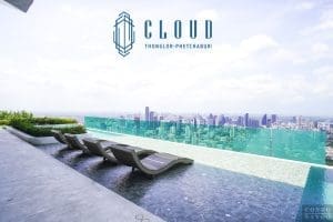 EP.496 รีวิว Cloud ทองหล่อ-เพชรบุรี คอนโด High Rise สูงที่สุดบนเส้นเพชรบุรี ใกล้ MRT เพชรบุรี, BTS พร้อมพงษ์ และ BTS ทองหล่อ เริ่มต้น 3.2 ล้านบาท*