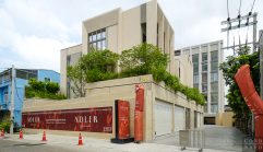 รีวิว ADLER Chan Road | Penthouse Condominium เลี้ยงสัตว์ได้ ในซอยถนนจันทน์ 51 ทำเลสงบส่วนตัว เชื่อมต่อสีลม-สาทร เอกสิทธิ์เฉพาะ 22 ครอบครัว พร้อม Private Lift และที่จอดรถ 200% เริ่ม 25 ล้าน*