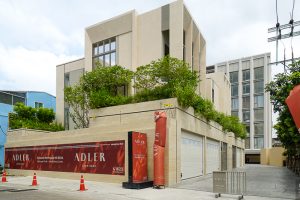 รีวิว ADLER Chan Road | Penthouse Condominium เลี้ยงสัตว์ได้ ในซอยถนนจันทน์ 51 ทำเลสงบส่วนตัว เชื่อมต่อสีลม-สาทร เอกสิทธิ์เฉพาะ 22 ครอบครัว พร้อม Private Lift และที่จอดรถ 200% เริ่ม 25 ล้าน*