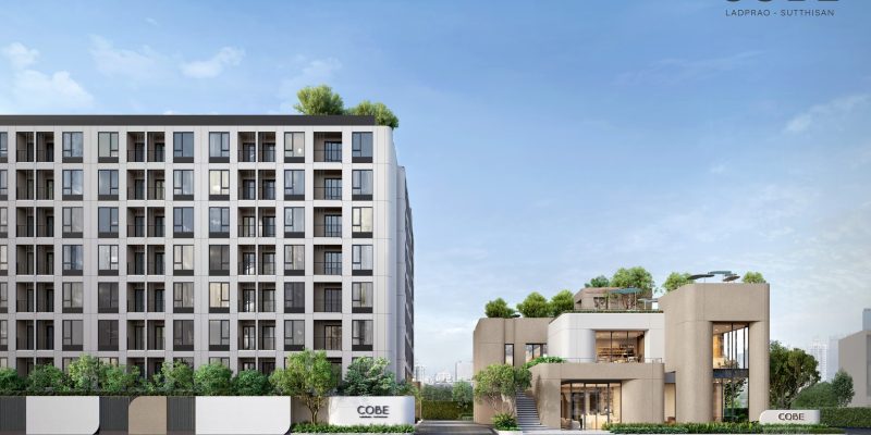 รีวิว COBE ลาดพร้าว-สุทธิสาร คอนโดใหม่สำหรับ New Gen จาก SC Asset บนทำเลต้นซอยลาดพร้าว 64 เชื่อมต่อรัชดา-สุทธิสารได้ง่าย ใกล้ MRT โชคชัย 4 เพียง 600 ม.* เริ่ม 1.99 ล้าน*