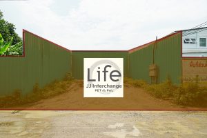 รีวิว Life JJ Interchange Pet Pal คอนโด Low-Rise เลี้ยงสัตว์ได้จาก AP เชื่อมต่อ 3 ทำเล จตุจักร, อารีย์ และบางซื่อ ใกล้รถไฟฟ้า 2 สาย, อุทยานสวนจตุจักร และ Pet Park (สวนรถไฟ) 1 ห้องนอน เริ่ม 3.49 ล้านบาท*